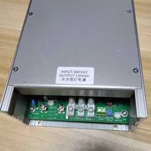 �ϻ�ԇ���ֱ��ˮ���L��0-10V���{��믟��ԴAHD1500W380V