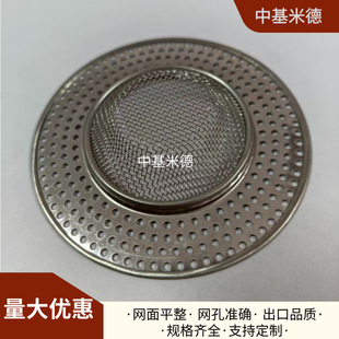 304���P䓛_�׾W�ͺϲ��P��^�V�WƬ ��߅�ּ��Y���^�V�W