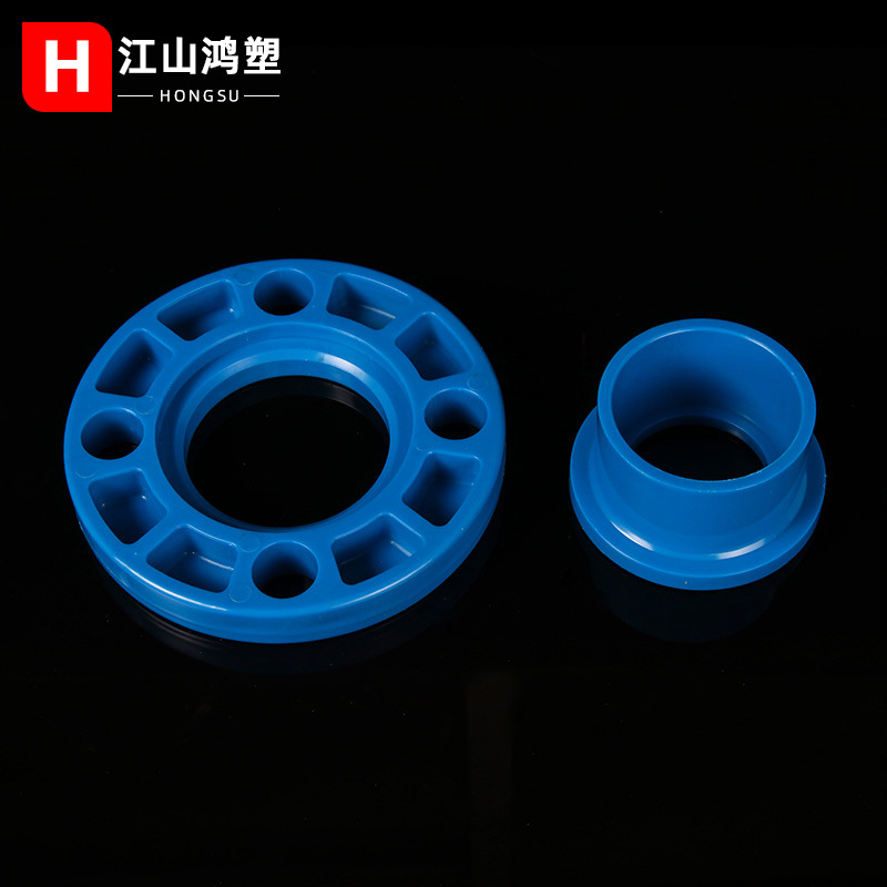 Brida de PVC brida dividida brida conjunta tubo de suministro de agua manga de carga Placa de brida 50 75 110 160 315