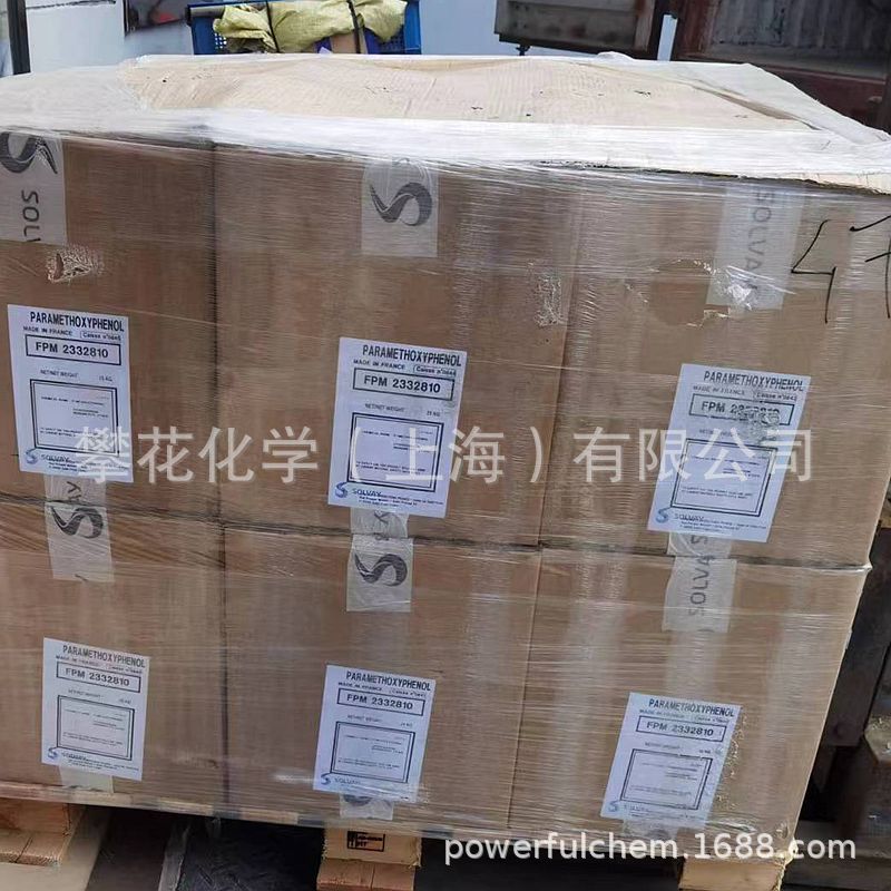 微信图片_20240404145928