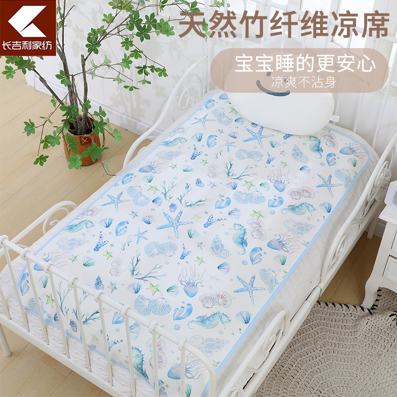 Summer bamboo fiber children's summer mat baby Summer mat cartoon printed soft breathable