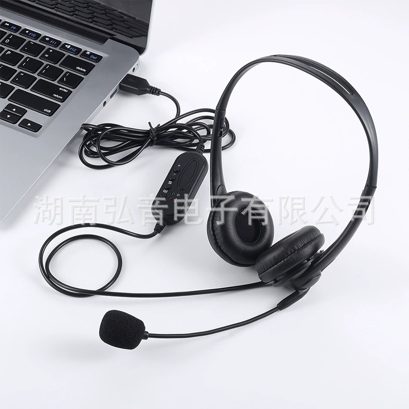 Laptop, headphones, microphone, Amazon, training, business version