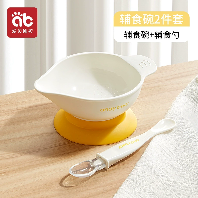 Children's dinner plate for new born for food, silicone set, tableware