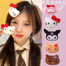 发饰秋冬卡通ins网红发卡hellokitty可爱毛绒公仔发夹甜酷少女心