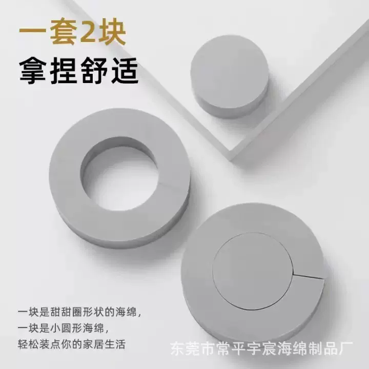 家居清洁日用品PVA吸水海绵 厨房台面吸水棉去污吸水清洁海绵