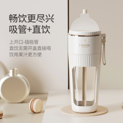 Miss ceool CEO portable household juicer small wireless electric mini juice cup for global use