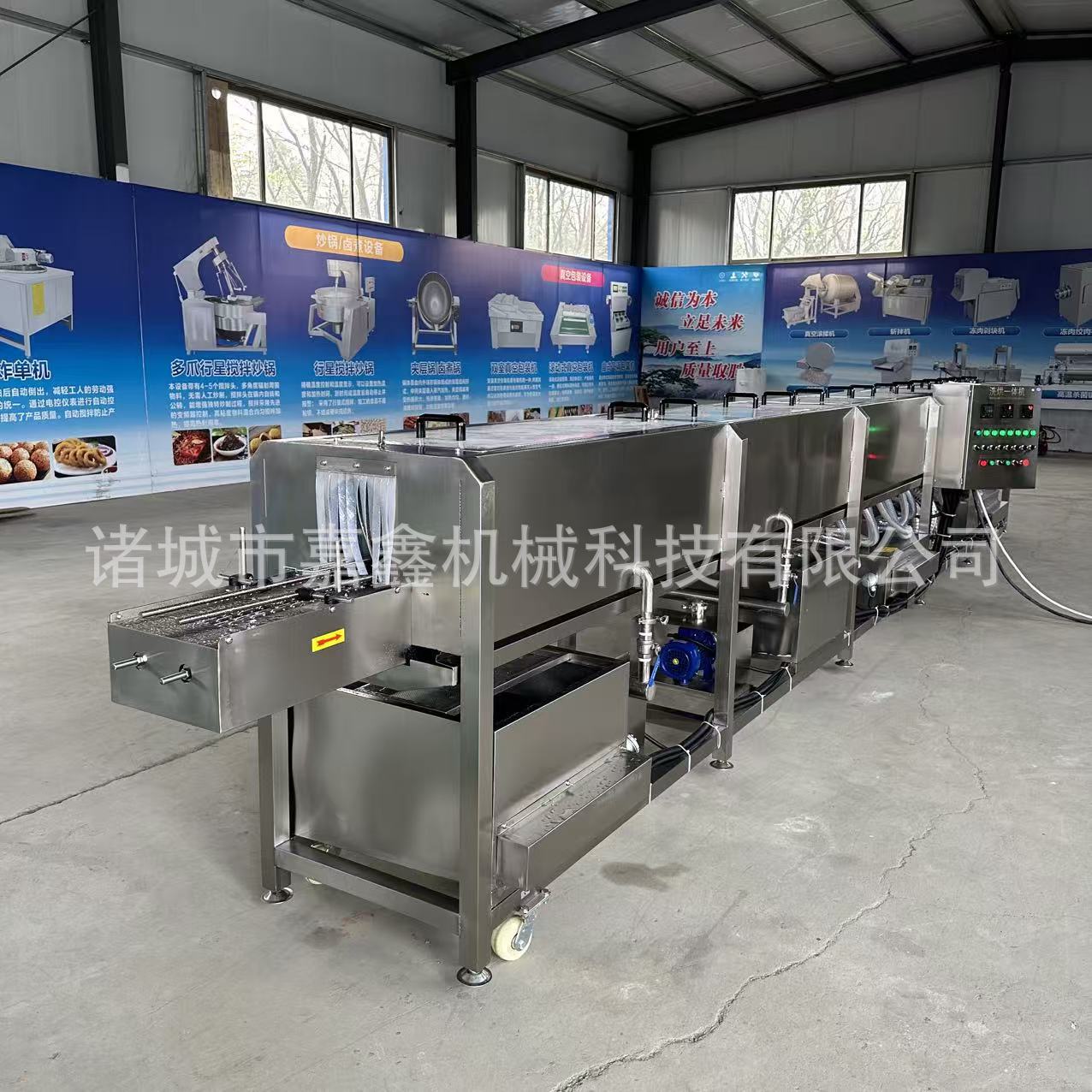 马口铁罐清洗烘干杀菌一体机 黄桃罐头瓶 清洗糖水烘干杀菌一体机