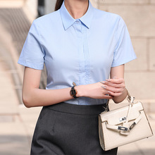 夏季白衬衫女职业正装短袖上班工作服上衣西装长袖面试蓝色衬衣寸