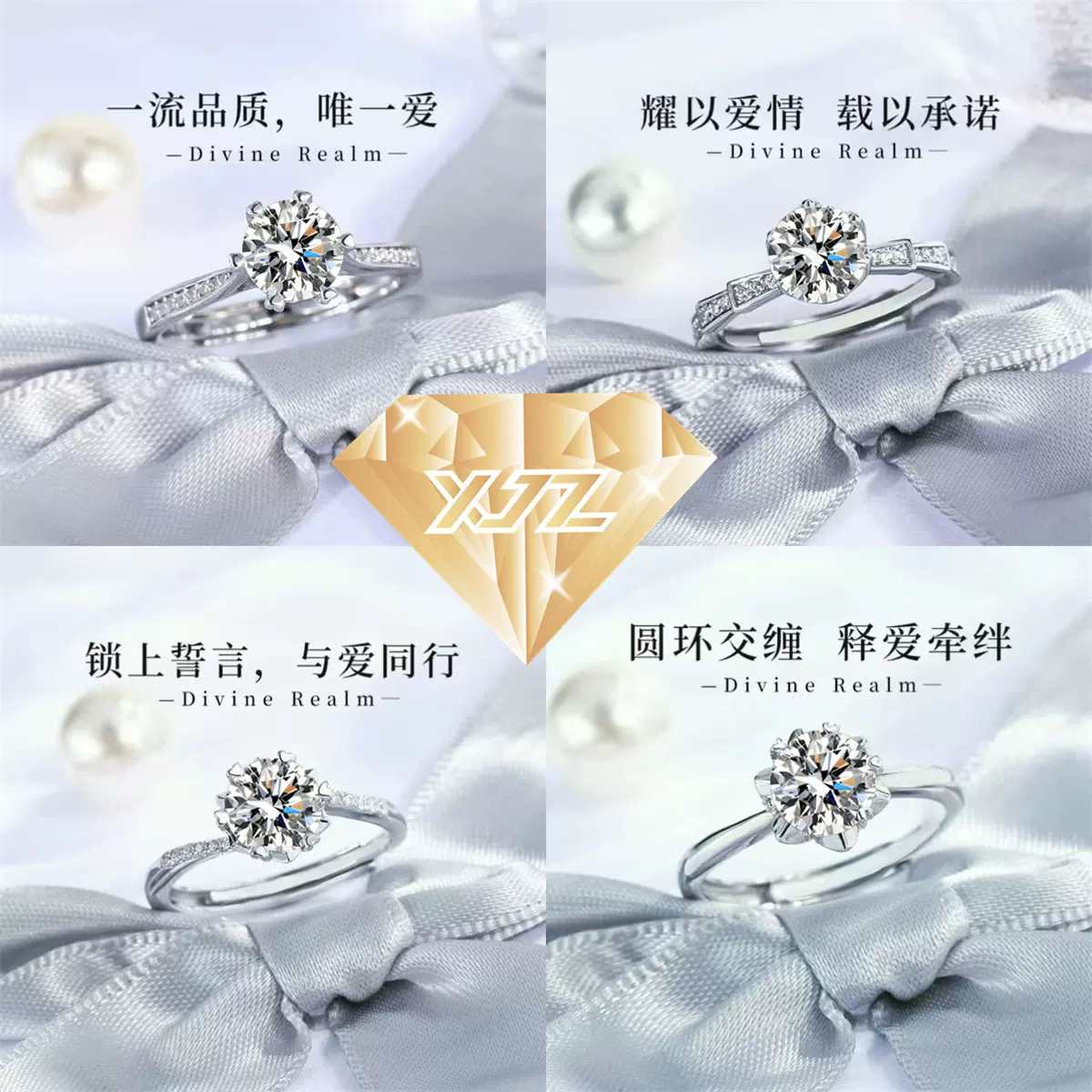 跨境莫桑钻锆石订婚戒指经典爆款 欧美皇冠开口美女戒指rings工厂