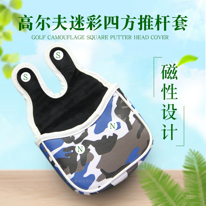 �߶����ķ��Ƹ���PU��ˮ��ɹ����״�����golf�Ƹ˱������Բ���ɫ