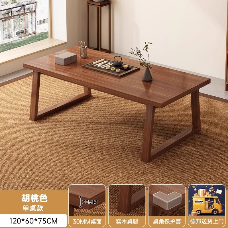 Mesa de té combinación de piernas de madera sólida casa tabla de té simple mesa de té de oficina moderna mesa de té nueva mesa de té china mesa de té