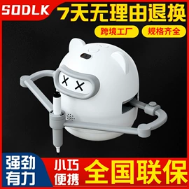 蓝牙音箱;智能家教机