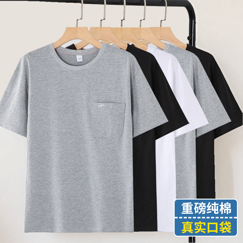 Cotton Dad T-shirt Short-sleeved Middle-aged Men's Summer Wear Old Man's Sweatshirt Middle-aged and Elderly People's Top Pocket Grandpa T-shirt