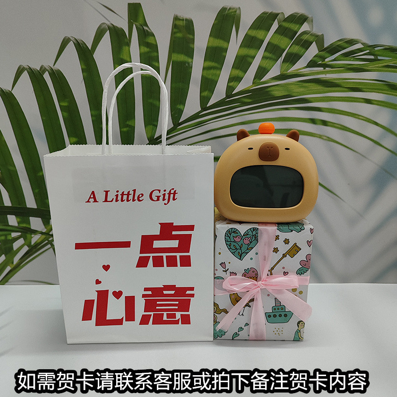 カピバラ目覚まし時計スマート充電時計児童学生専用寝坊カウントダウン夜灯電子アラーム|undefined