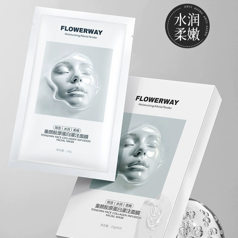 FLOWERWAY Коллагеновая маска для лица с увлажняющим и выравнивающим эффектом, освежает цвет лица, уменьшает поры