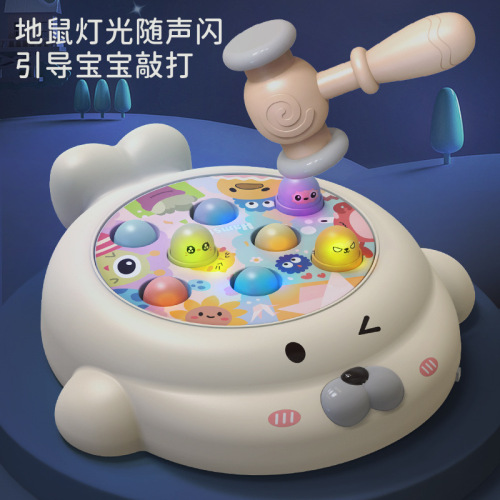 Whack-a-mole toy for young children educational puzzle 1 to 2 and a half years old baby girl 3 boy 0-1 year old baby early education knocking