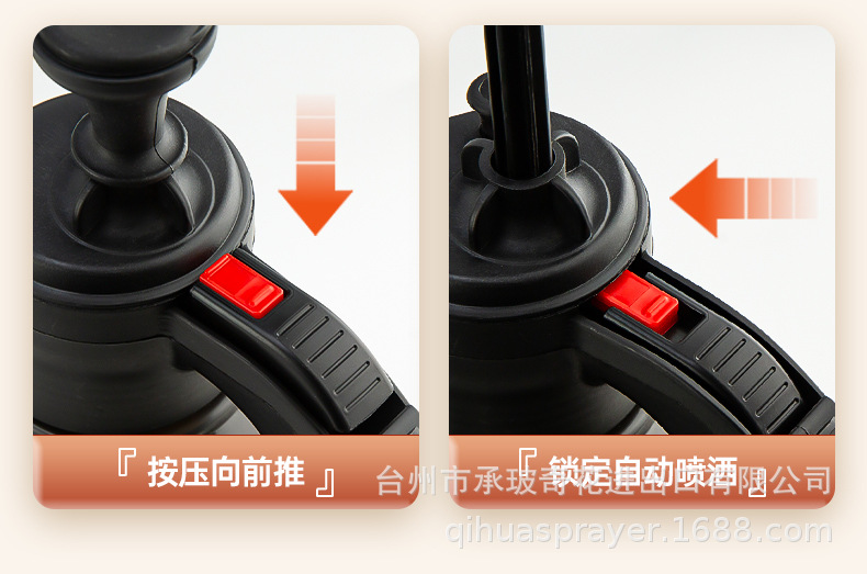 Car Wash Air Pressure Foam Spray Bottle Multi-Functional Household Fan-Shaped Glass Cleaning Spray Bottle Foam Sprayer