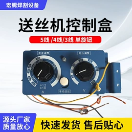 焊炬;焊接材料附件;电焊切割设备