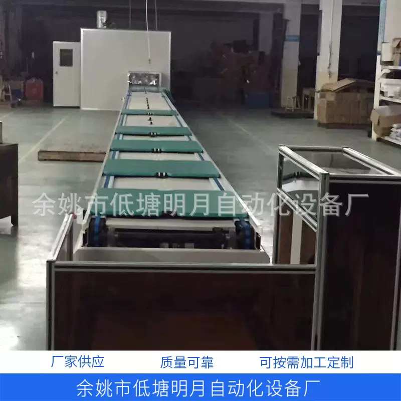 宁波 慈溪 余姚双层倍速链流水线 自动化设备总装输送线