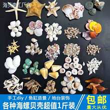 ؐ�����ݺ����~���쾰������̨�b[���ֹ�diy���ϼľ�з��