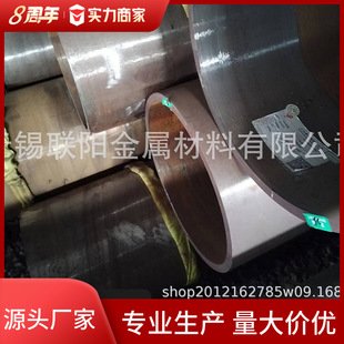 �F؛�N�� �W���w�Ͻ�o�p䓹�P92/P91/P9/P22/P12 ����A335�o�p��