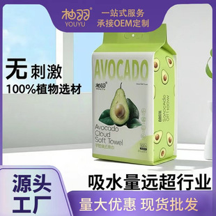 ���l�����냺����ϴĘ��������ڒ��Ę�흍��Ғ�ϴĘ����ܛ�H�w