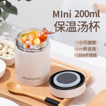 �F����Ů��yС�Ɍ��ڱ����Ͱ�������F���ع����಻�P䓱��ر�