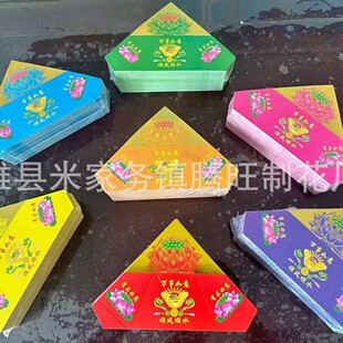 ������Ʒ�C��ɏ��Ƭ��������ɏ��Ƭ��ɏ��Ƭ��N�Ӻ񿨼�ɏ�����l