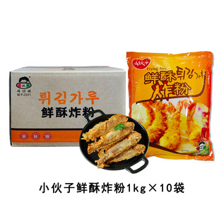 ���]С����ը��1kg*10�� �����r��ը��ը�u��ը�i���n����������