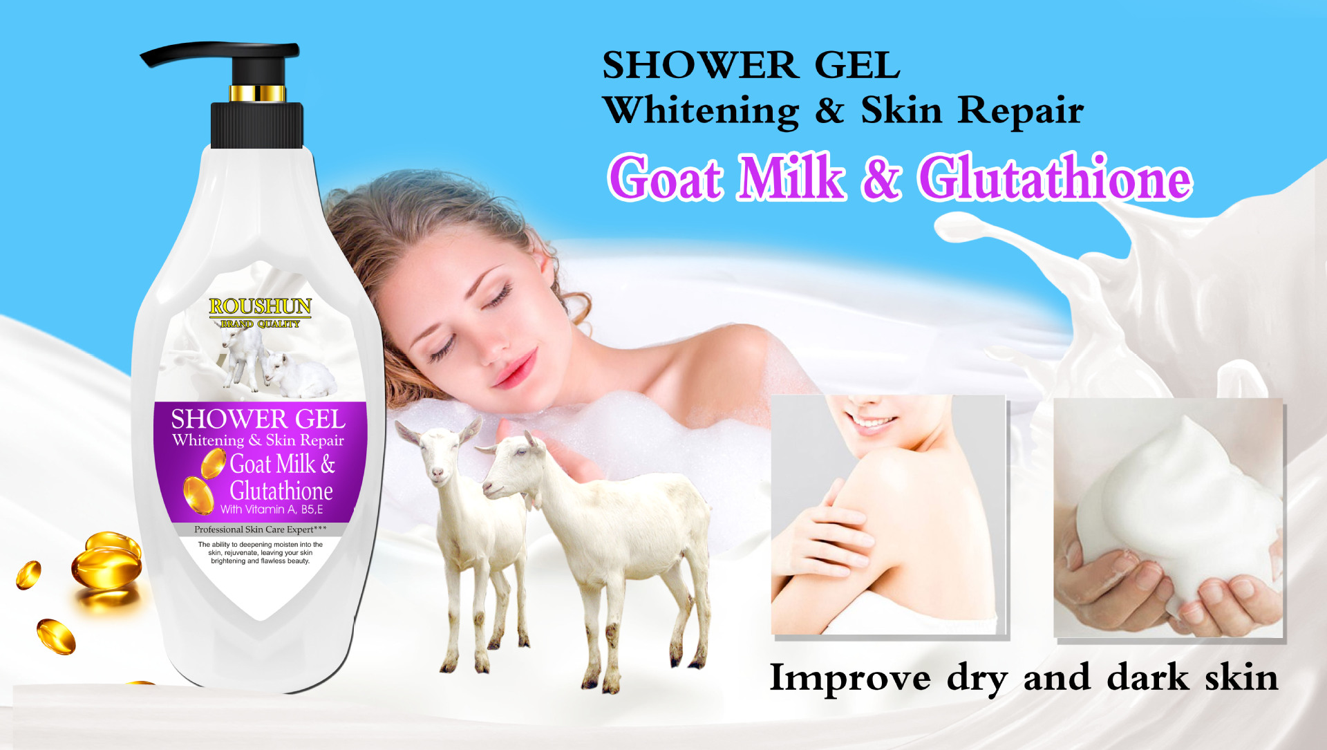 RS-30176沐浴露海报 拷贝