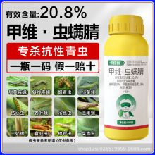 ������20.8%�׾S�x�\��������������x����ˮ�����~���� �x�rș
