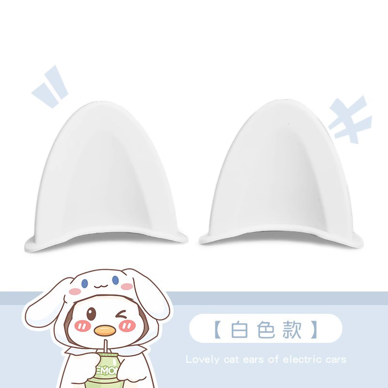 Decoration – Aima Auto Parts and Accessories - new-upgraded-ears-pair-white