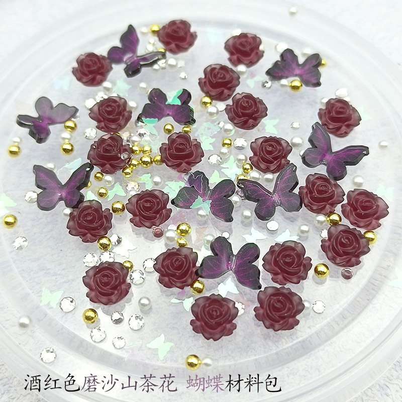 Little Red Book Fujino Camellia Vintage Wine Red Stereo Rose Small Butterfly Resin Nail Art Material Bag Jewelry