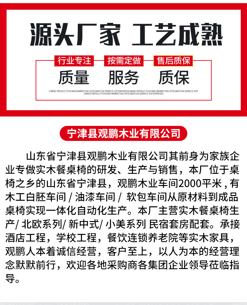 O1CN01THLVae1N3v1dkfZjJ_!!2200734351515-0-cib.jpg?__r__=1724919157204