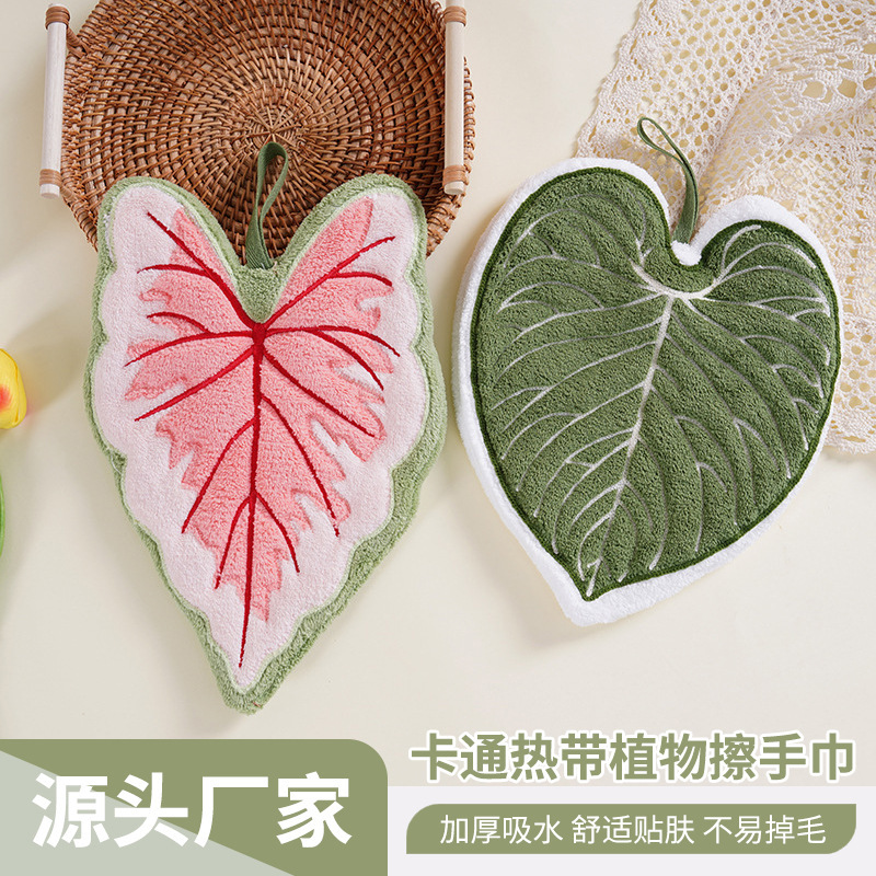 Tropical Plant Hand Towel with Flower Candle Leaves, Hanging Type, Kitchen and Bathroom Cleaning Cloth, Soft and Absorbent for Children, Household Hand Towel