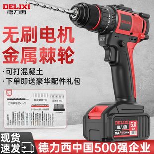 늄ݽzߛ_荼ó늟oˢ늳D