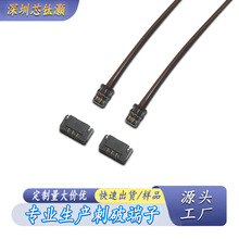 0.6�g��2pin���ƾ�0.6mmС�g����Ӿ�02xsr-36s�B����JST0.6����