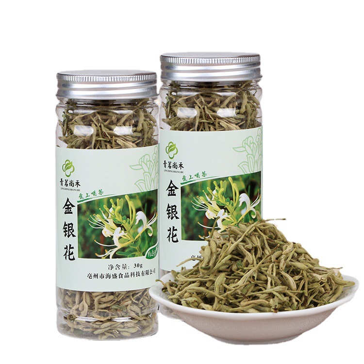 金银花茶 花草茶批发 金银花茶 二花 茶 瓶装花茶