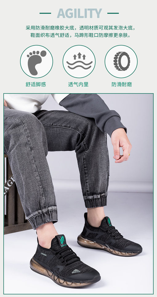 Giày thể thao nam đế bệt thoáng khí dệt kim giảm xóc đế cao su — 68725 màu đen, 68725 Đen Xám chi tiết 3