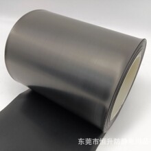 �S���ƏV�N�� MPE�͸ߜ،��Ĥ