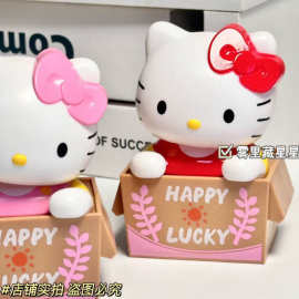 【日系】HelloKitty摇头摆件太阳能KT可爱汽车摇头公仔装饰摆件