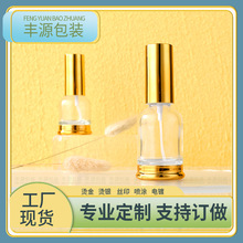 F؛șFƿ30ml50mlLеƿowƷɰɫĦƿ