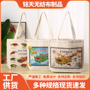 Blank Spot Portable Cotton Bag Advertising Shopping Children's Cotton Bag Student Shoulder Bag Shopping Cotton Bag