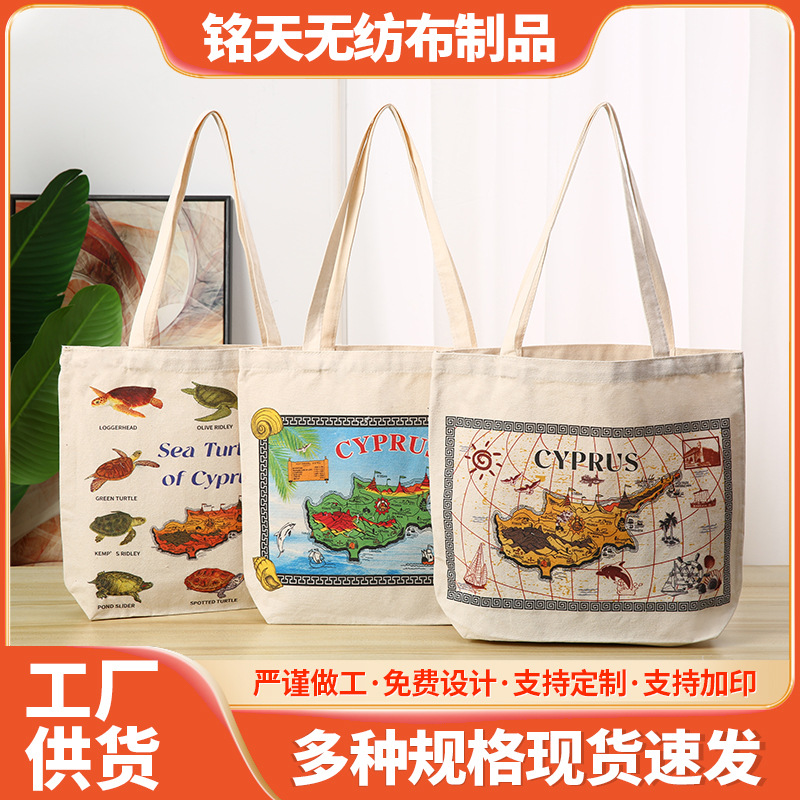 空白现货手提棉布袋广告购物儿童棉布袋学生单肩手提袋购物棉布袋