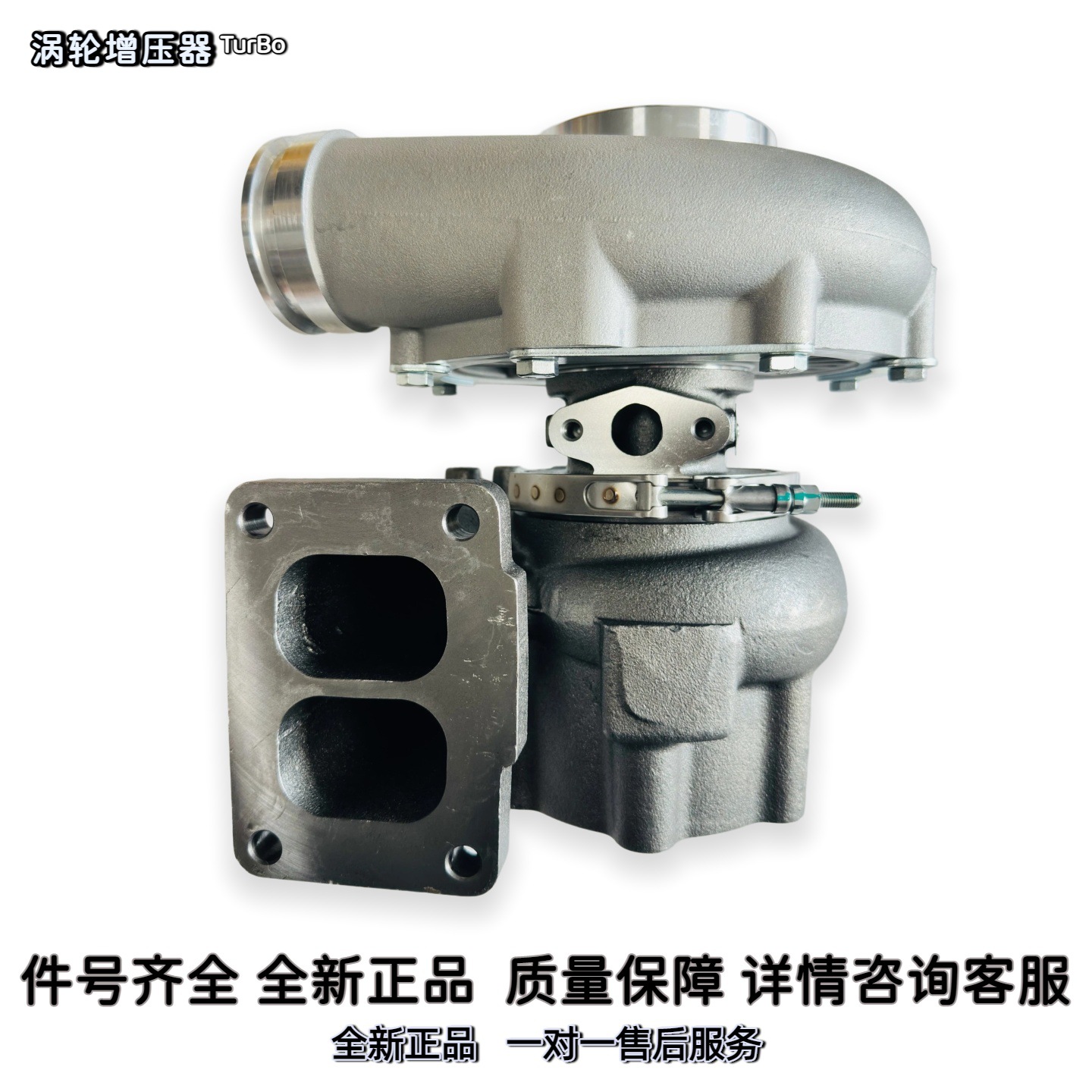 Daewoo GT45 turbocharger 830351-5001 150105-00583A 150105-00582A