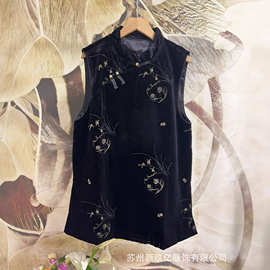 2025秋季新中式金丝绒满绣钉珠马甲女国风盘扣减龄时髦气质上衣