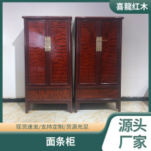 【面条柜】_面条柜品牌/图片/价格_面条柜批发_阿里巴巴