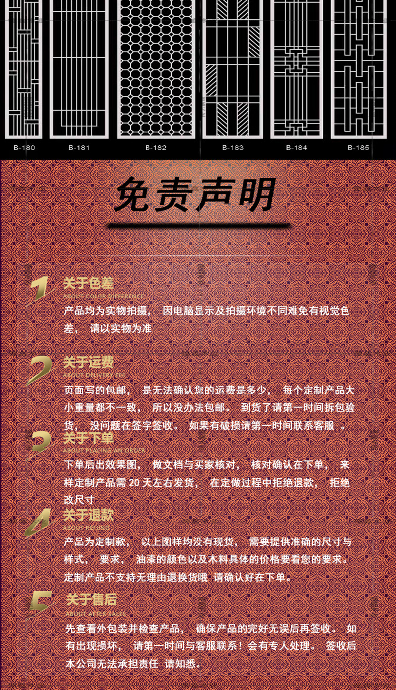 详情页_10.jpg