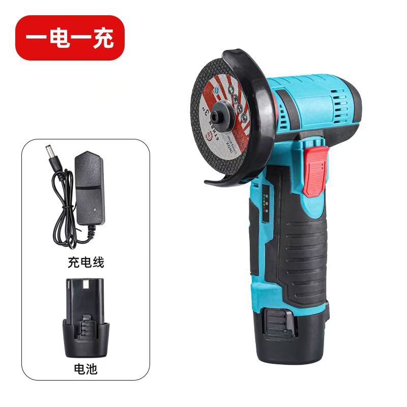 Mini cortador de 3 pulgadas afilador de ángulo pulido 12V casero de mano máquina de coser de belleza pequeña molienda