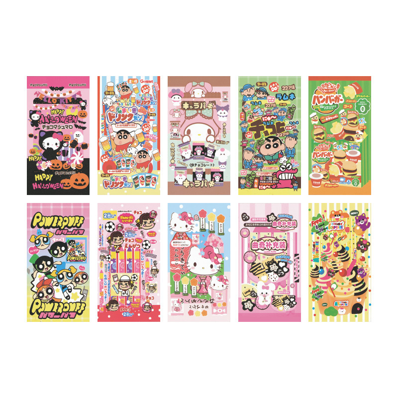 Pegatinas lindas pegatinas de sellado Dibujos animados anti-desmontaje pegatinas expresas pegatinas de sellado largo DE ALTO aspecto pegatinas de papelería de bricolaje